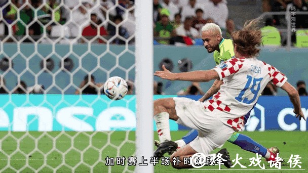 实时掌握世界杯即时比分动态