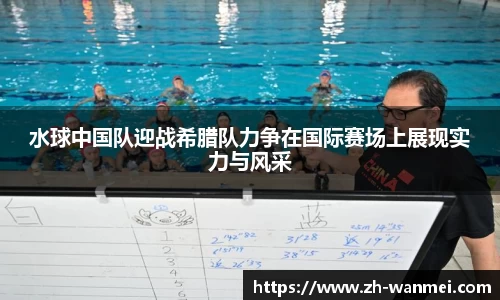 完美电竞官方网站